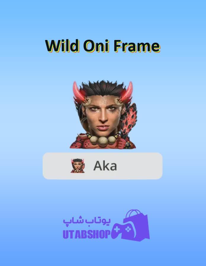 قاب-Wild Oni Frame