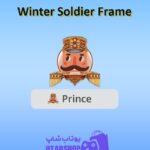 قاب-Winter Soldier Frame