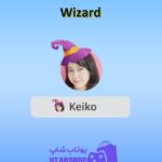 قاب-Wizard