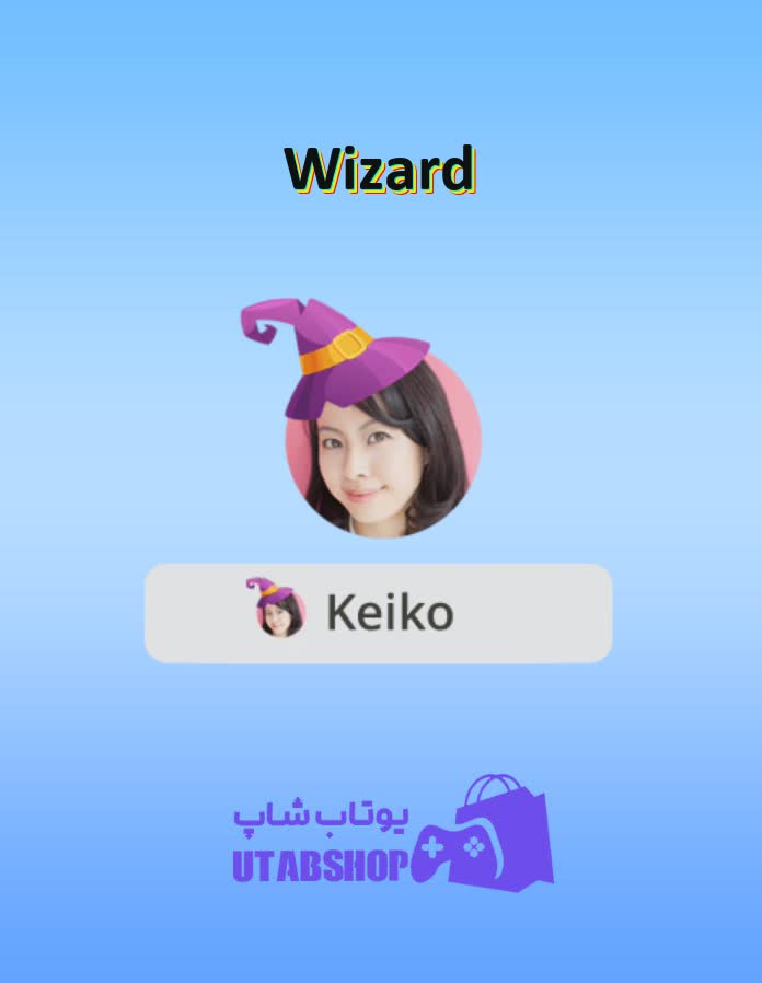 قاب-Wizard