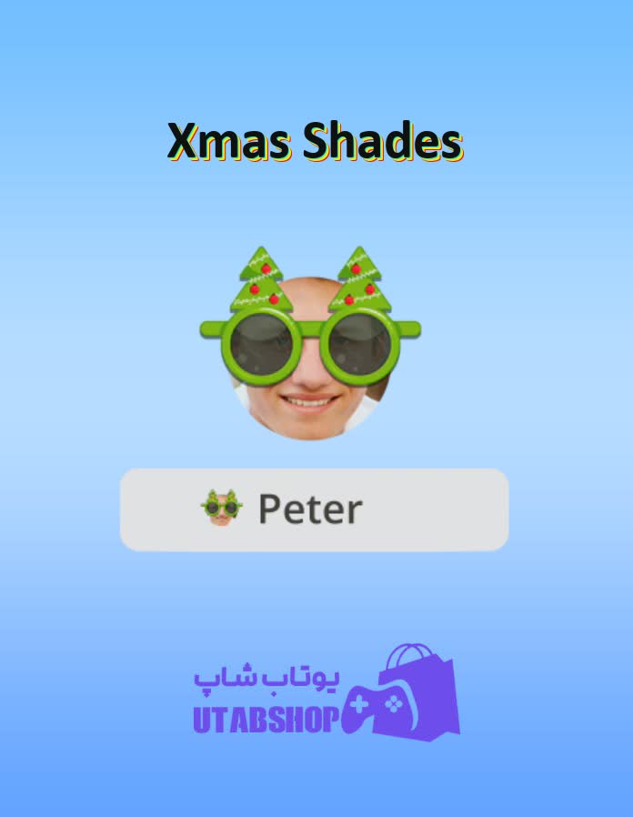 قاب-Xmas Shades