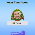 قاب-Xmas Tree Frame