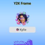 قاب-Y2K Frame