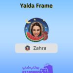 قاب-Yalda Frame