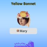 قاب-Yellow Bonnet