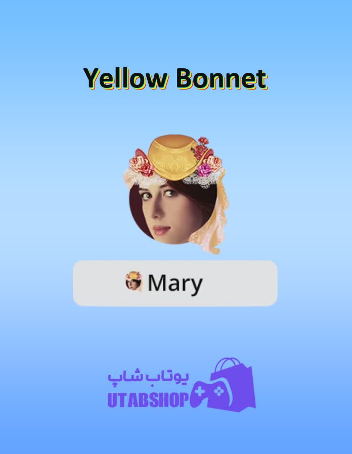 قاب-Yellow Bonnet