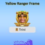 قاب-Yellow Ranger Frame