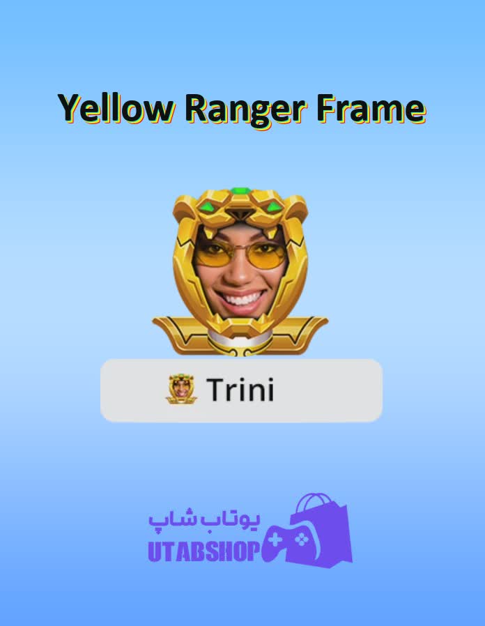 قاب-Yellow Ranger Frame