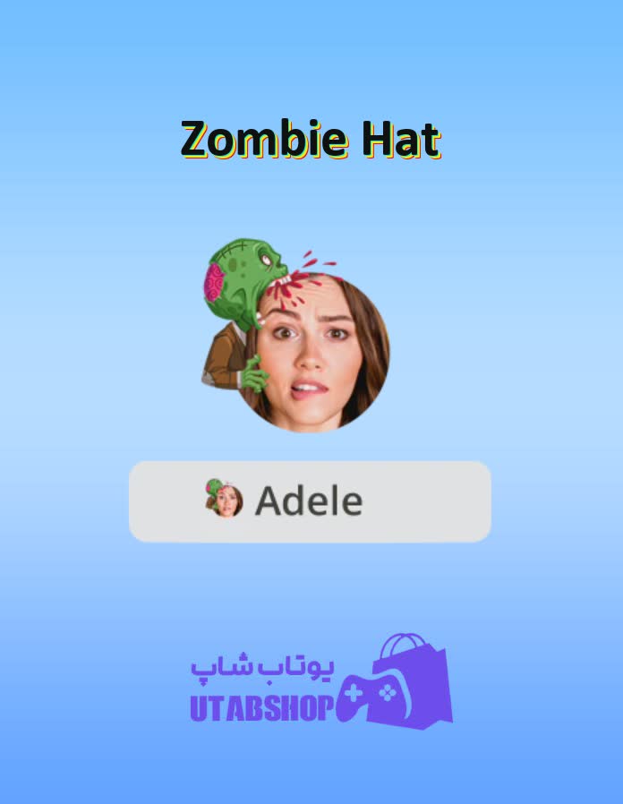 قاب-Zombie Hat