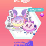 مانستر-MC-Jiggle