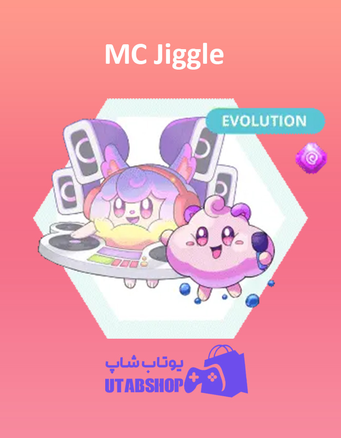 مانستر-MC-Jiggle