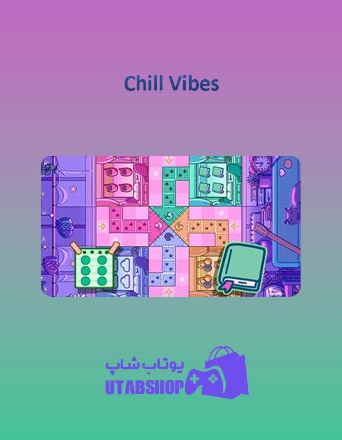 منچ-Chill-Vibes