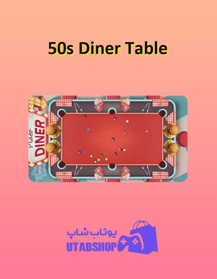 میز-بیلیارد-50s Diner Table