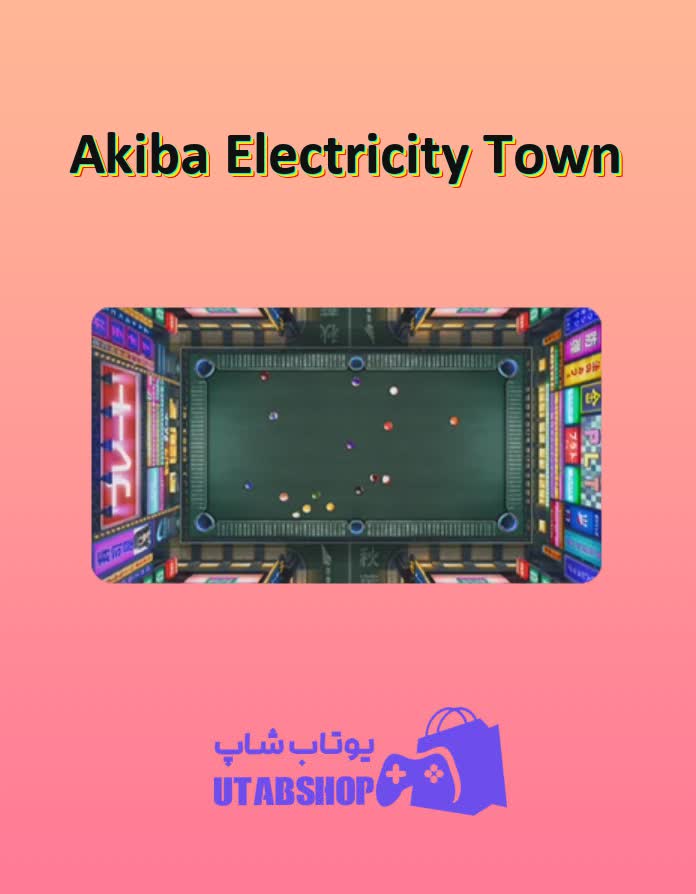 میز-بیلیارد-Akiba Electricity Town