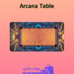 میز-بیلیارد-Arcana Table
