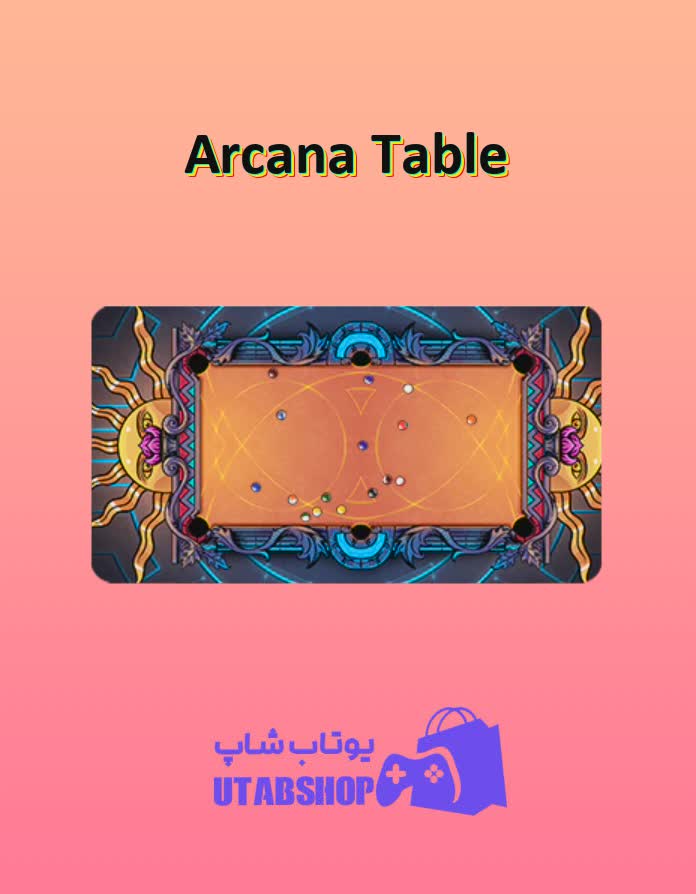 میز-بیلیارد-Arcana Table