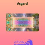 میز-بیلیارد-Asgard