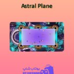 میز-بیلیارد-Astral Plane
