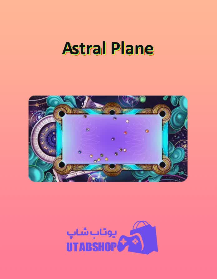 میز-بیلیارد-Astral Plane