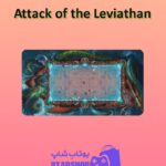 میز-بیلیارد-Attack of the Leviathan