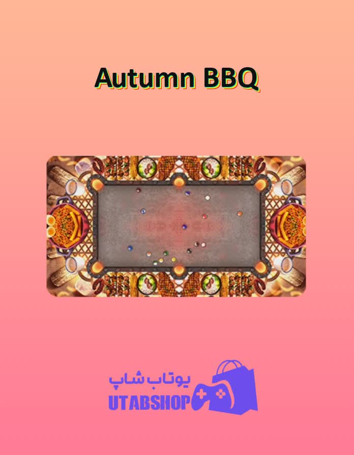 میز-بیلیارد-Autumn BBQ