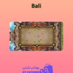 میز-بیلیارد-Bali
