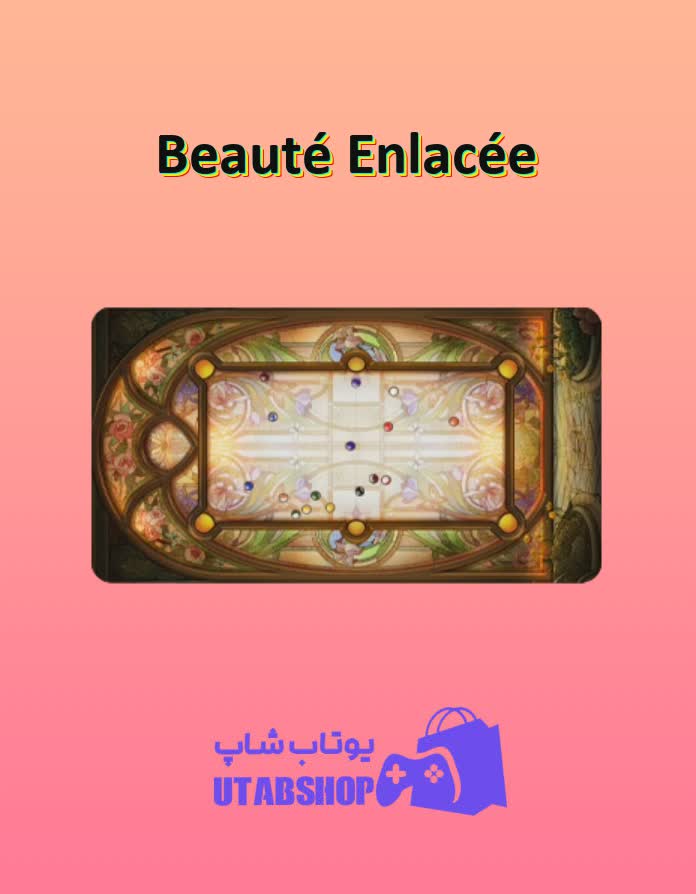 میز-بیلیارد-Beauté Enlacée