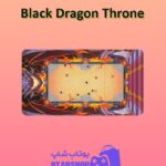 میز-بیلیارد-Black Dragon Throne