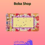 میز-بیلیارد-Boba Shop