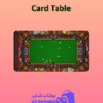 میز-بیلیارد-Card Table