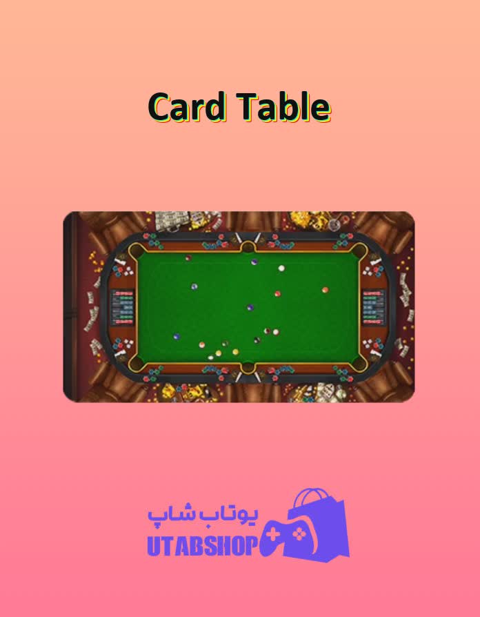 میز-بیلیارد-Card Table