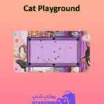 میز-بیلیارد-Cat Playground