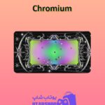 میز-بیلیارد-Chromium