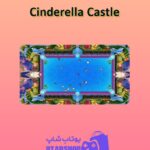 میز-بیلیارد-Cinderella Castle
