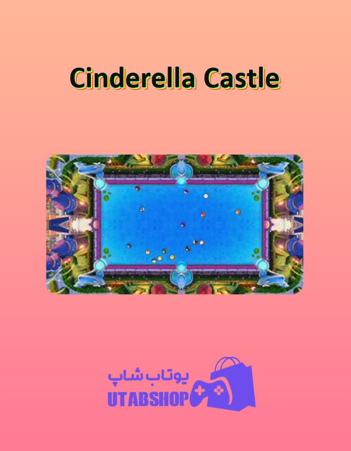 میز-بیلیارد-Cinderella Castle