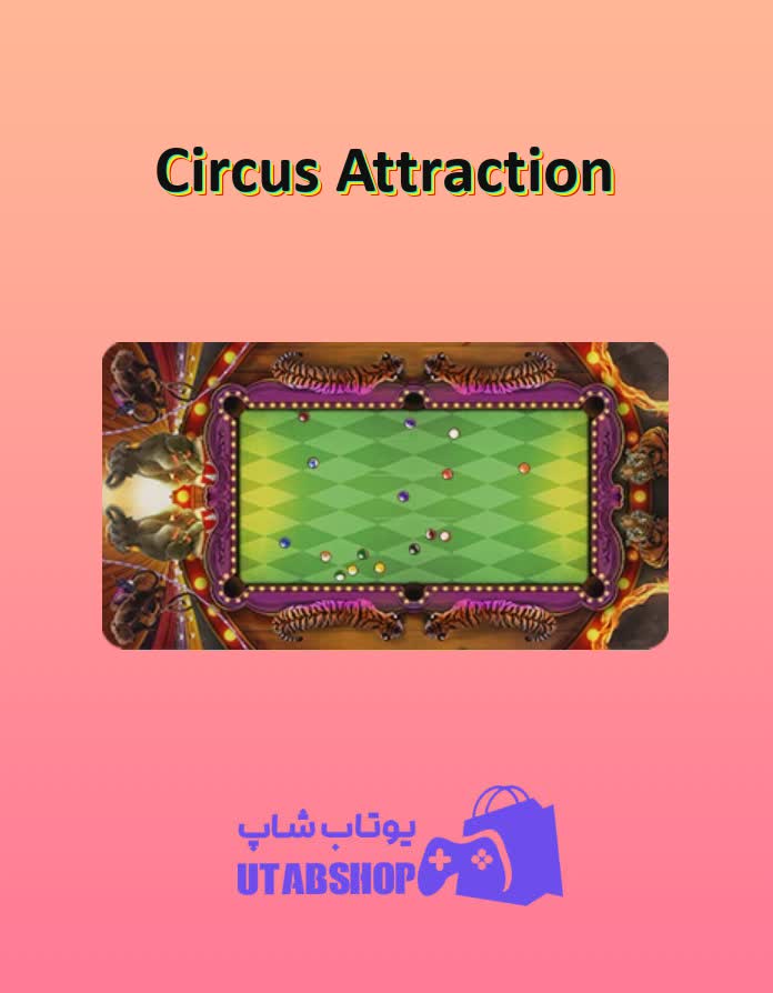 میز-بیلیارد-Circus Attraction