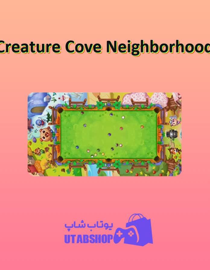 میز-بیلیارد-Creature Cove Neighborhood