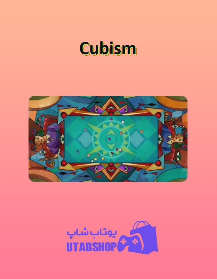 میز-بیلیارد-Cubism