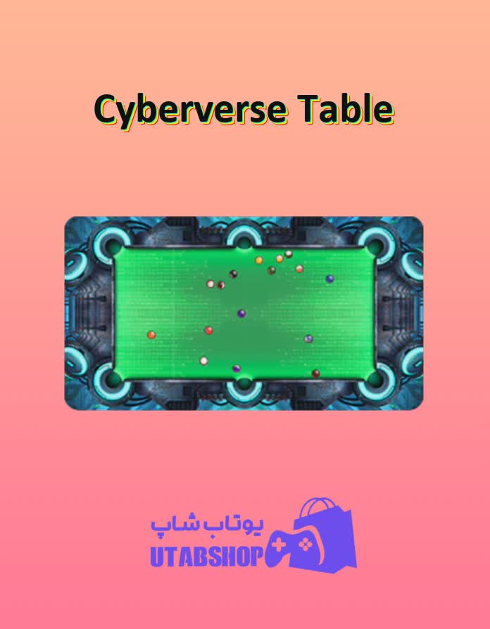 میز-بیلیارد-Cyberverse Table