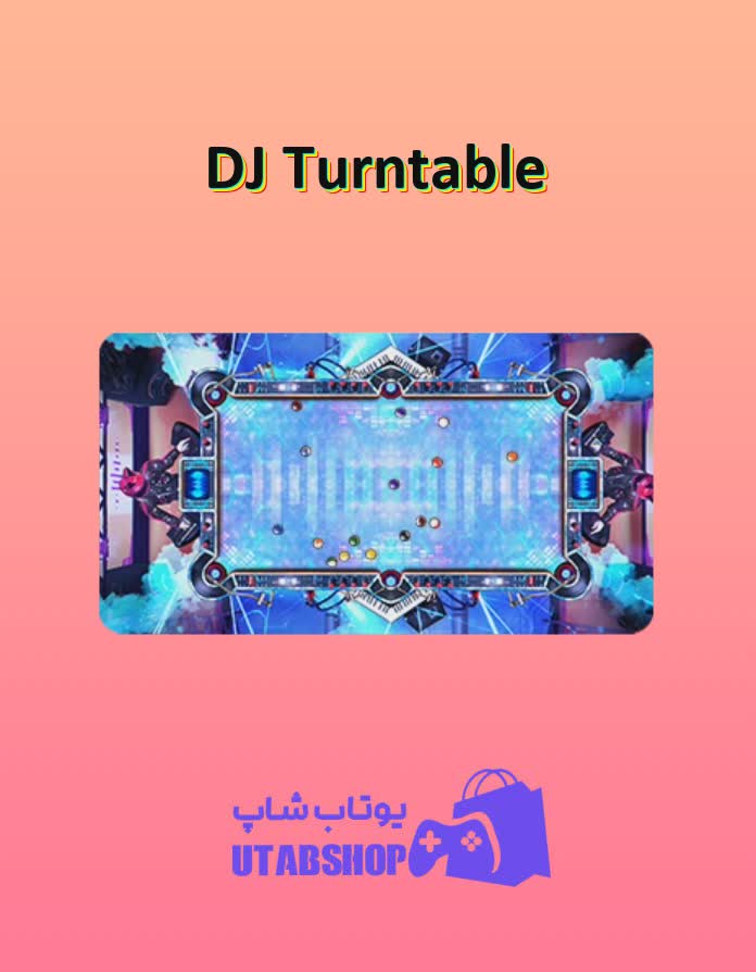 میز-بیلیارد-DJ Turntable