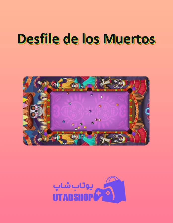 میز-بیلیارد-Desfile de los Muertos