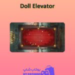 میز-بیلیارد-Doll Elevator