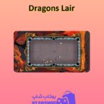 میز-بیلیارد-Dragon's Lair