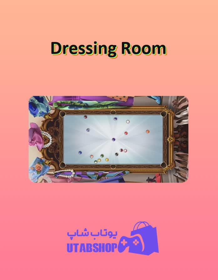 میز-بیلیارد-Dressing Room