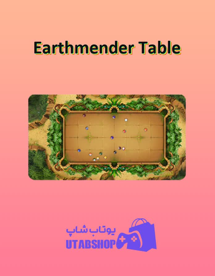 میز-بیلیارد-Earthmender Table