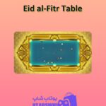 میز-بیلیارد-Eid al-Fitr Table