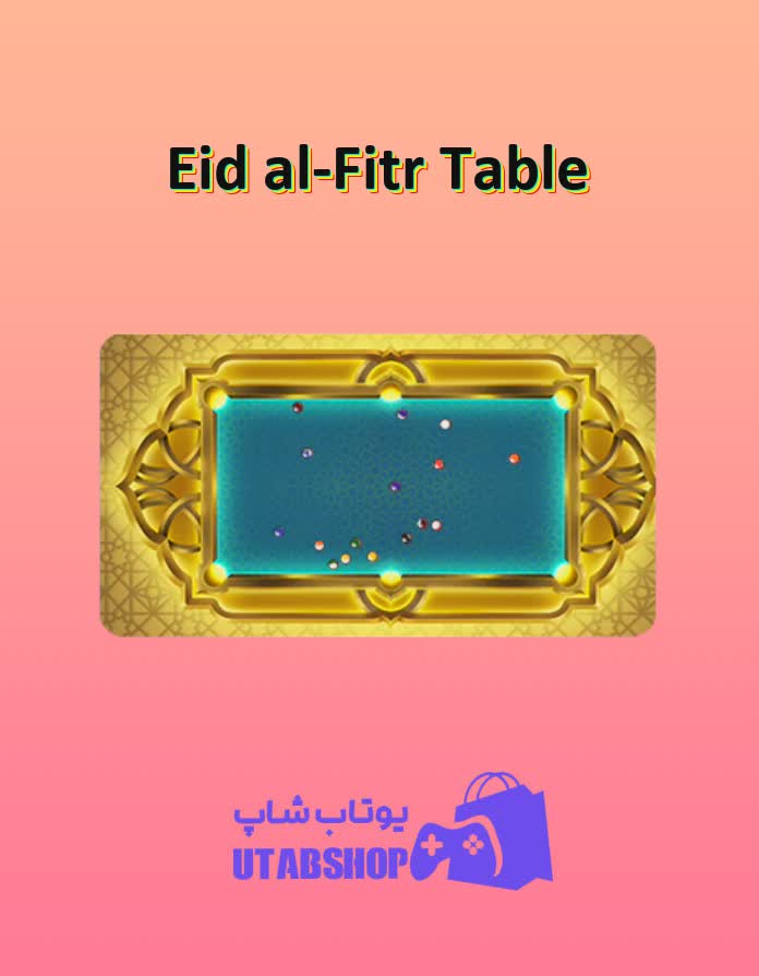 میز-بیلیارد-Eid al-Fitr Table