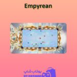 میز-بیلیارد-Empyrean