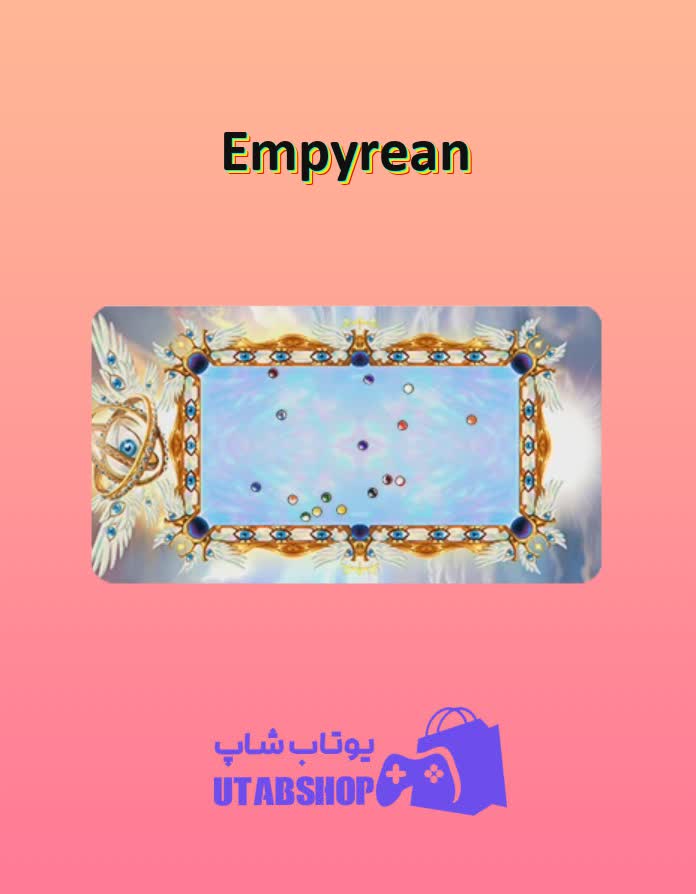 میز-بیلیارد-Empyrean