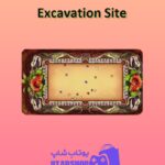 میز-بیلیارد-Excavation Site